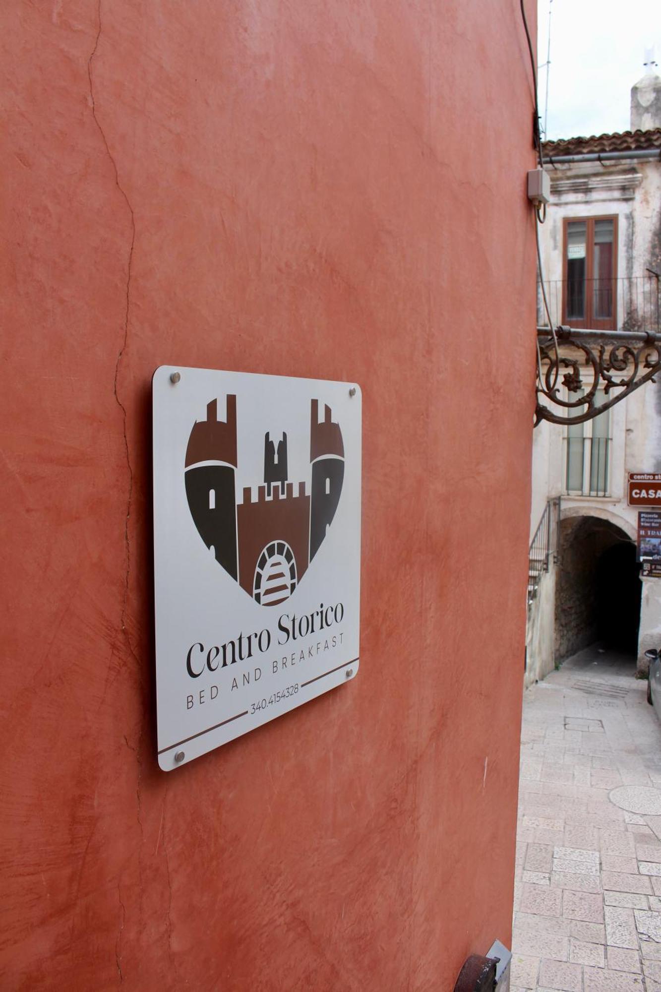 Centro Storico Bed And Breakfast 비코델가르가노 외부 사진